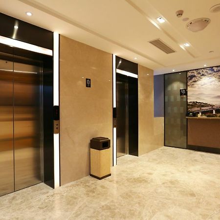 Atour Hotel Maoming Buitenkant foto