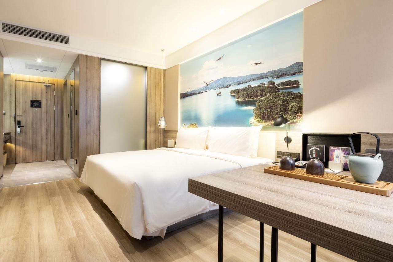 Atour Hotel Maoming Buitenkant foto