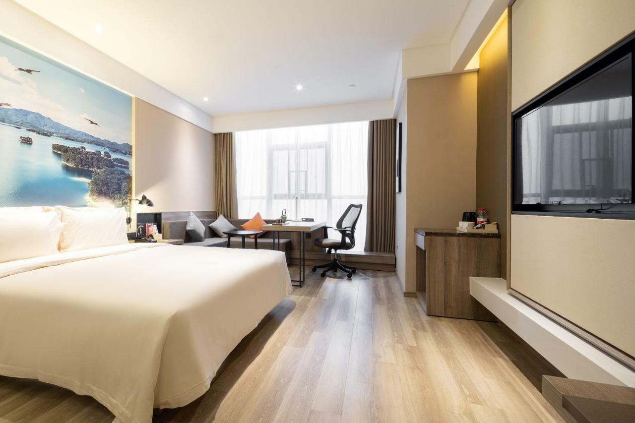 Atour Hotel Maoming Buitenkant foto