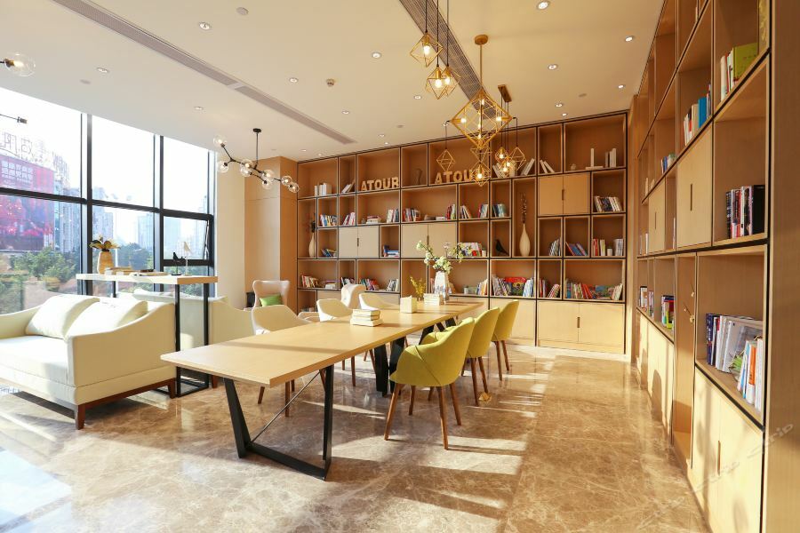 Atour Hotel Maoming Buitenkant foto