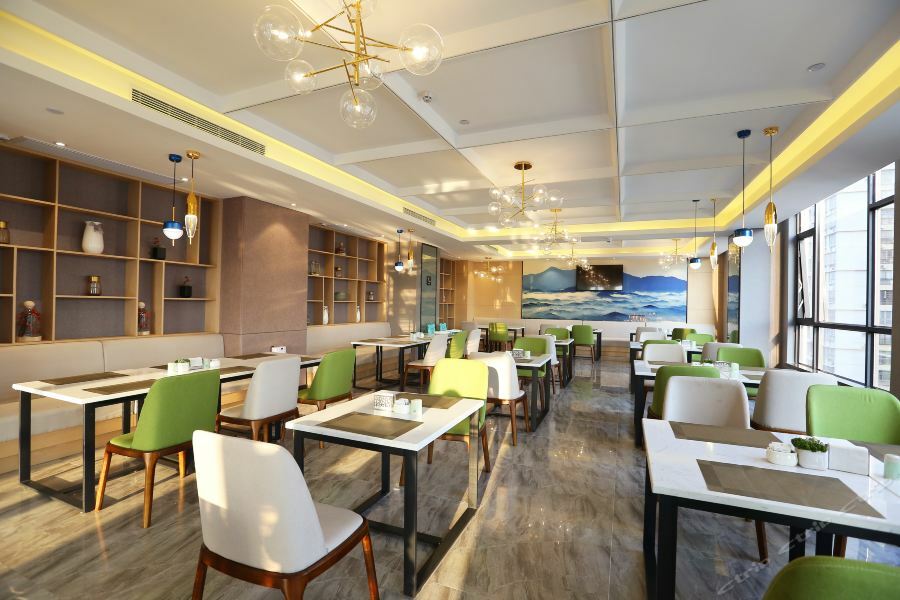 Atour Hotel Maoming Buitenkant foto