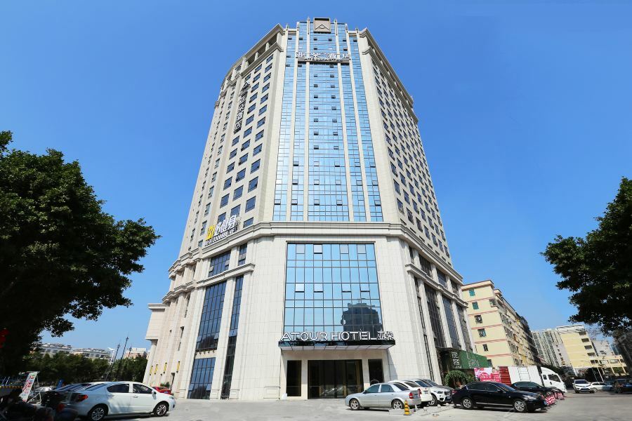 Atour Hotel Maoming Buitenkant foto