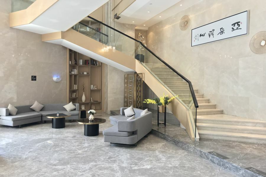 Atour Hotel Maoming Buitenkant foto