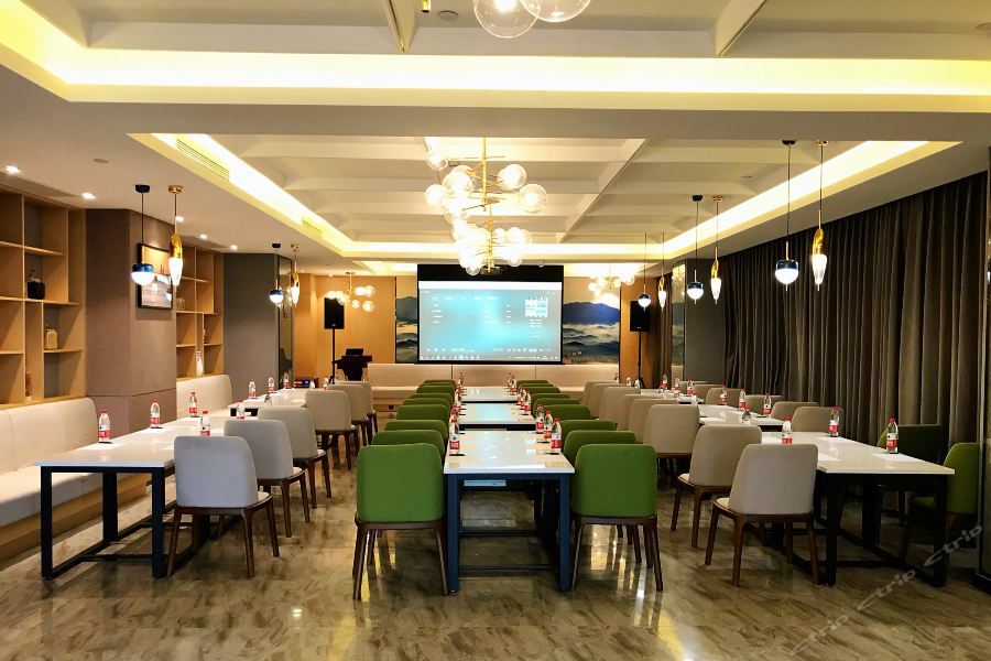 Atour Hotel Maoming Buitenkant foto