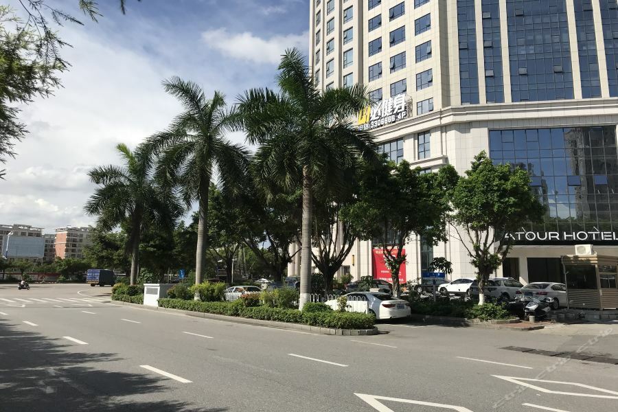 Atour Hotel Maoming Buitenkant foto