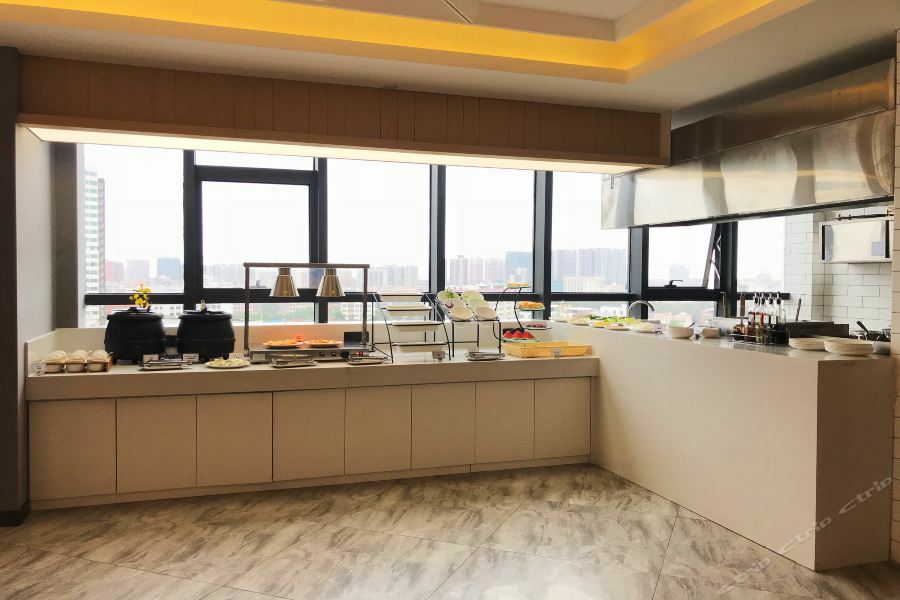 Atour Hotel Maoming Buitenkant foto